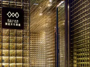 Ru Jian Culture Hotel