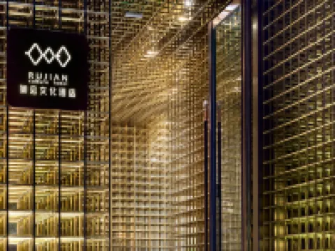 Ru Jian Culture Hotel Hotels in Cheng County