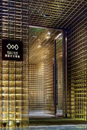 Ru Jian Culture Hotel