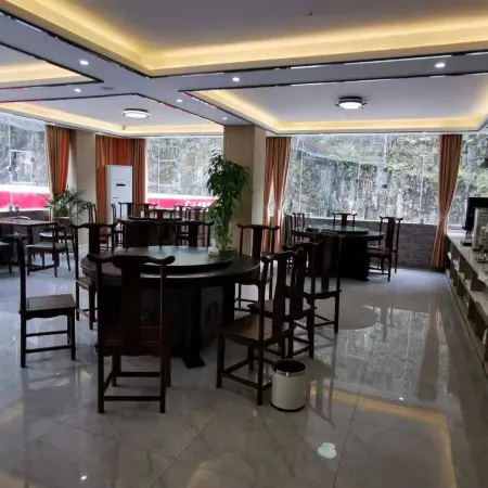Yiju Hotel