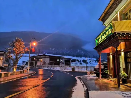 Ling Yun Boutique Hotel Отели рядом с достопримечательностью «Zhaxigangcun»