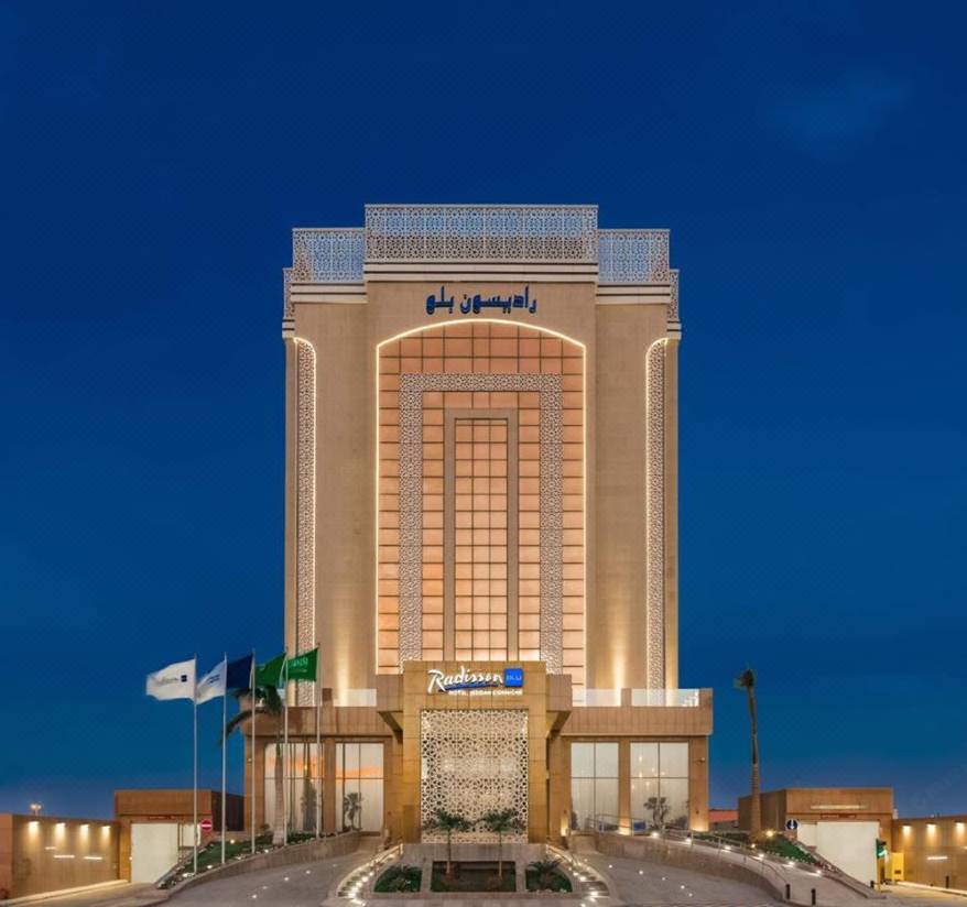 Radisson Blu Hotel, Jeddah Corniche-Jeddah Updated 2022 Room Price-Reviews  & Deals | Trip.com
