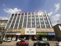 Zhi Jia Yun Hotel