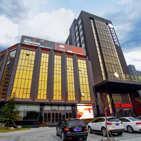 Tongye Jingyun Hotel