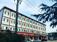 Shankee Hotel (Linshu Cangshan South Road) Hotel di Linshu