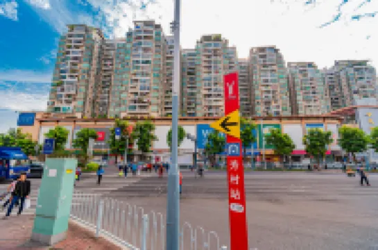 Flowers Hotel Hoteles cerca de Fangcun Wanxiang Shopping Street