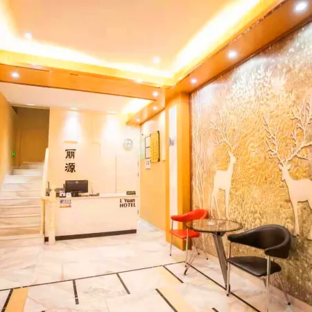 Anmen Liyuan Boutique Hotel