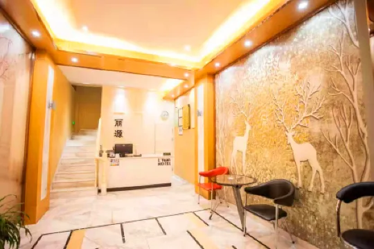 Anmen Liyuan Boutique Hotel