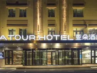 Atour Hotel Hunnan Olympic Center Shenyang Hotels near Hunnan