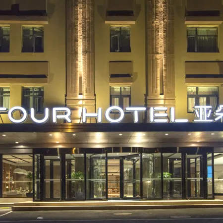 Atour Hotel Hunnan Olympic Center Shenyang