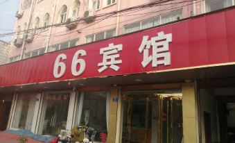 Shenqiu 66 Hotel