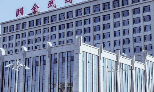 Wuwei Jinwu International Hotel