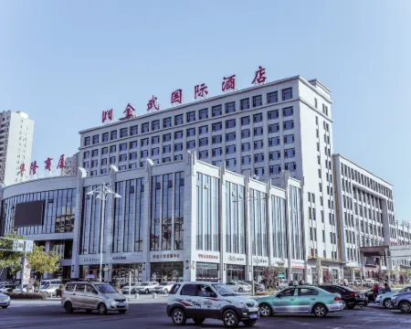 金武國際酒店（武威職業技術大學市博物館店） 武威酒店