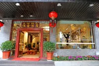 Jiaxin Hotel