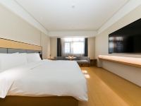 全季酒店(福州首山路店) - 高级大床房