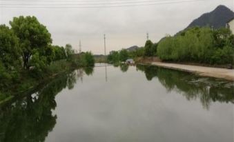 Tiantai Qiyi Homestay