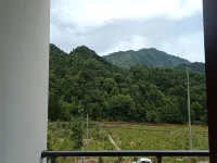 Yuexi Tianshu Farm Stay