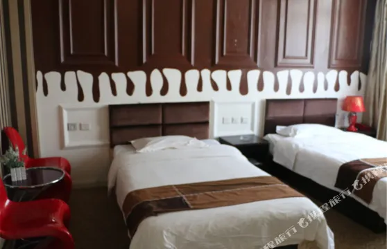 榆林青蘋果民宿