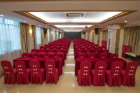 Borrman Hotel (Meizhou Meixian Airport)