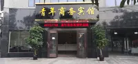 Chongqing Youth Business Hotel Hotels near Banliao Lake