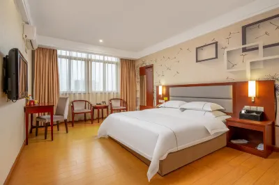 Bafang Hotel Chain (Hengli Town Government Culture Square) 헝리진 호텔