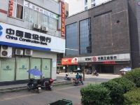 株洲攸县商务宾馆 - 酒店外部