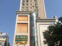 柳州国龙商务大酒店
