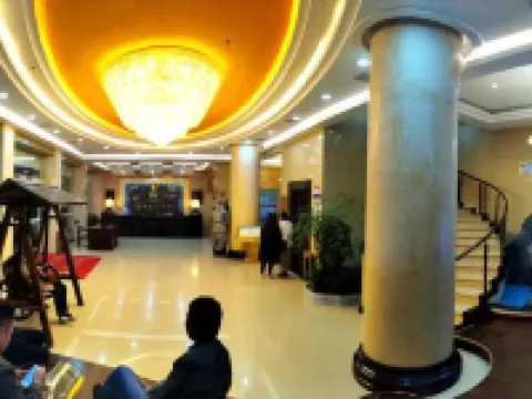 Huarong Business Hotel Hotel di Hefeng