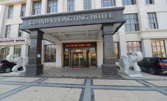 Guanda Hongting Hotel