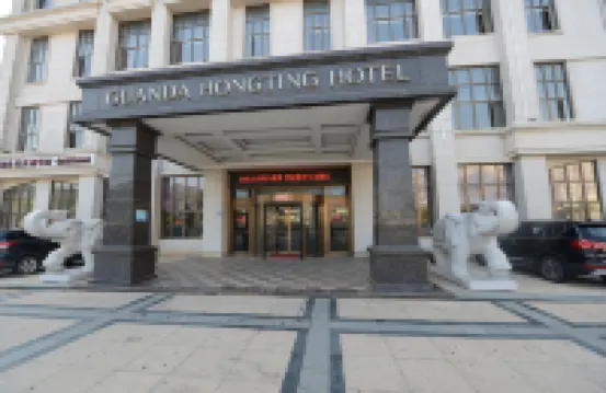 Guanda Hongting Hotel Hotels near Pingtan Strait Bridge