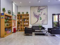 7天优品酒店(郴州国庆南路店) - 大堂酒廊