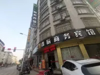 XIN  CHEN HOTEL