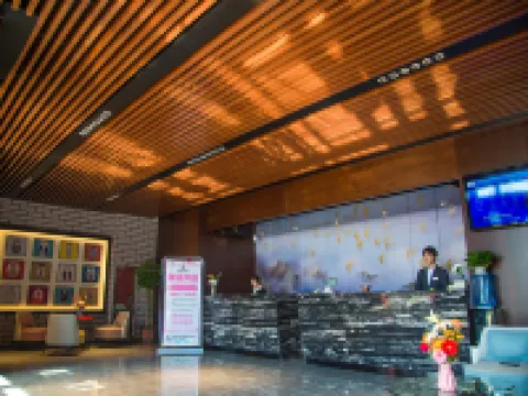 エルシー マイグラトリー ホテル（費県新バスターミナル） 費県のホテル