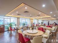怡程酒店(广州珠江新城店) - 餐厅