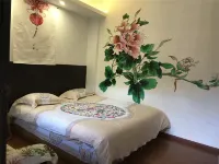 Caoya International Youth Hostel