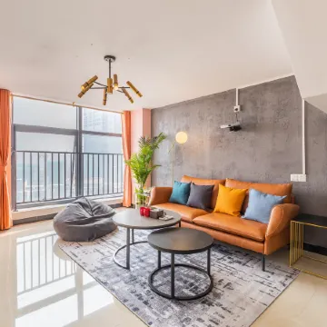 Sihui Muyi Bian Apartment