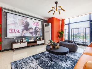 Sihui Muyi Bian Apartment