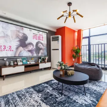 Sihui Muyi Bian Apartment