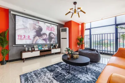 Sihui Muyi Bian Apartment Hotels near Sihui Square