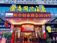 Jinxi International Hotel