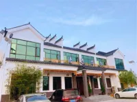Suixian Qingxiang Heyuan Homestay Hotels near Golden Peak Temple, Dahong Mountain