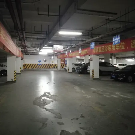 Xinyue Hotel Отели рядом с достопримечательностью «Jiaxing University Biology and Chemistry Engineering College»