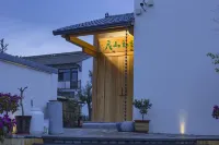 Jinghe Shanju Hotel - 4-Star