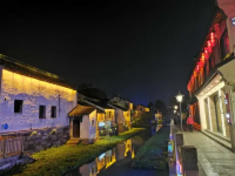 菲曼之星電影電競民宿酒店（湖州市衣裳街店）