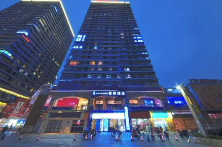 Lavande Hotel (Chengdu Shudu Wanda Plaza) Отели рядом с достопримечательностью «Sandaoyan»