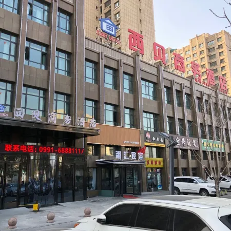 Xibei Business Hotel, Urumqi
