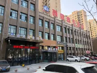 Xibei Business Hotel, Urumqi Hotels in Saybag