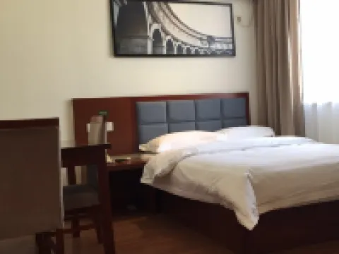 Xiya Zhenpin Hotel Hotels in Xinyu