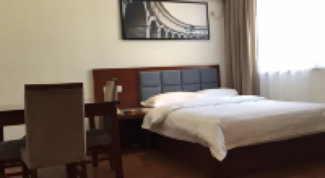 Xiya Zhenpin Hotel