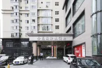 Golden Dome International Hotel Отели рядом с достопримечательностью «Парк Наньху»